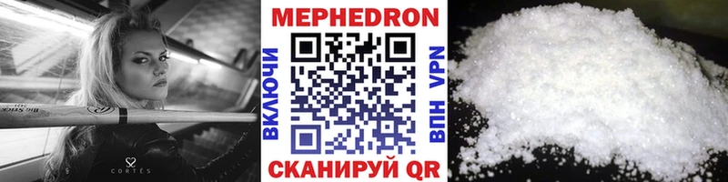 Где продают наркотики Купино A-PVP АМФЕТАМИН Бошки Шишки Гашиш