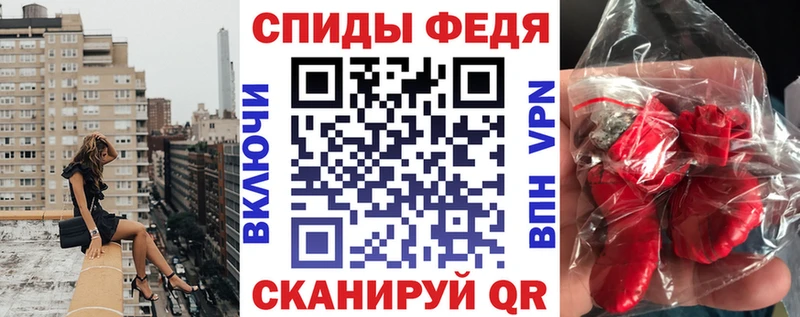 hydra зеркало  Купино  АМФЕТАМИН 98% 