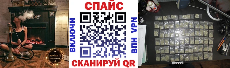 hydra вход  Купино  Бутират BDO 