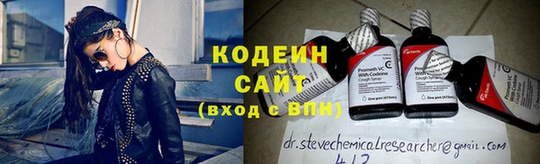 mdpv Баксан