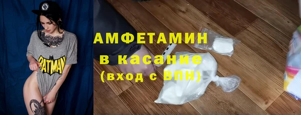 бошки Балахна