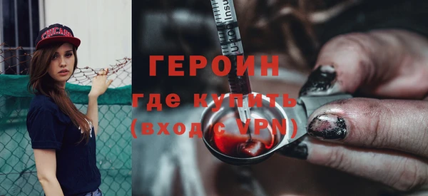 бошки Балахна