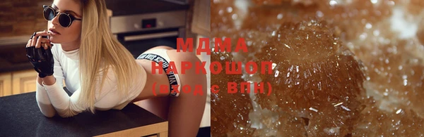 mdpv Баксан