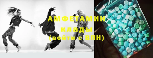 бошки Балахна