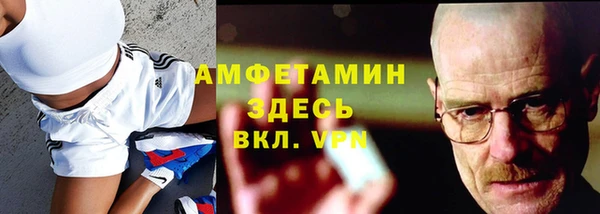 бошки Балахна