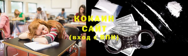 mdpv Баксан
