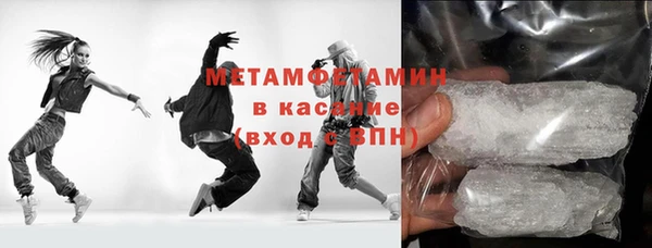 mdpv Баксан