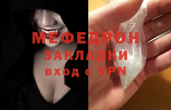 mdpv Баксан