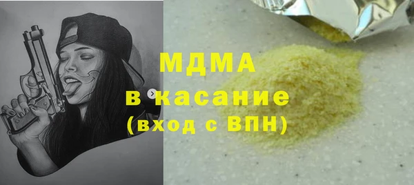 mdpv Баксан