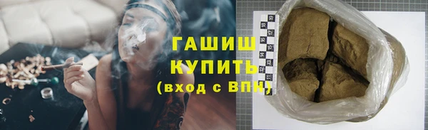 дистиллят марихуана Козловка