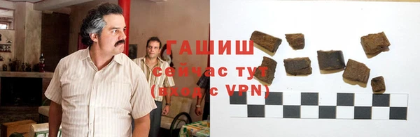 mdpv Баксан