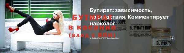 mdpv Баксан