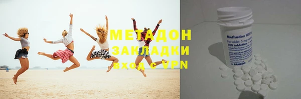 бошки Балахна