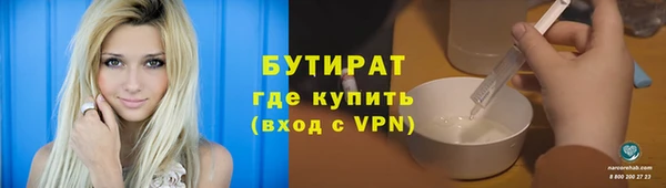 mdpv Баксан