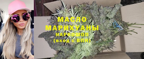 бошки Балахна