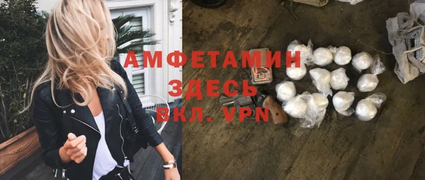 бошки Балахна