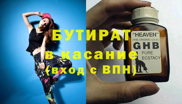 mdpv Баксан
